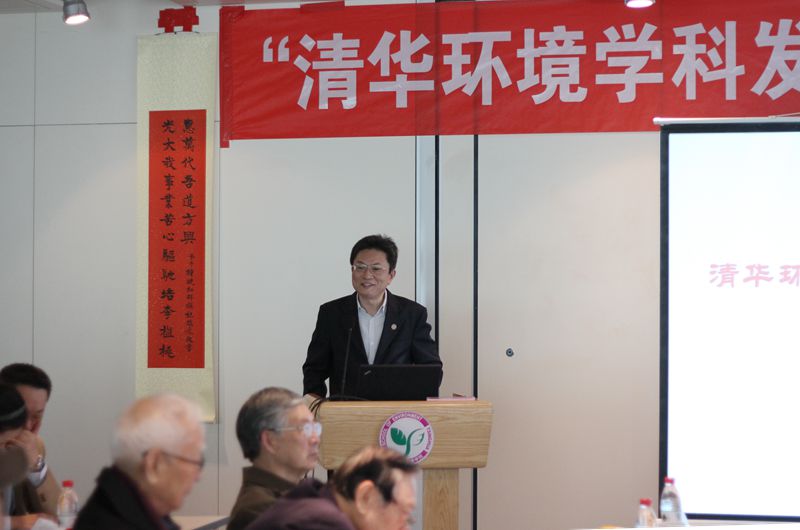 李一兵副董事长发言.jpg