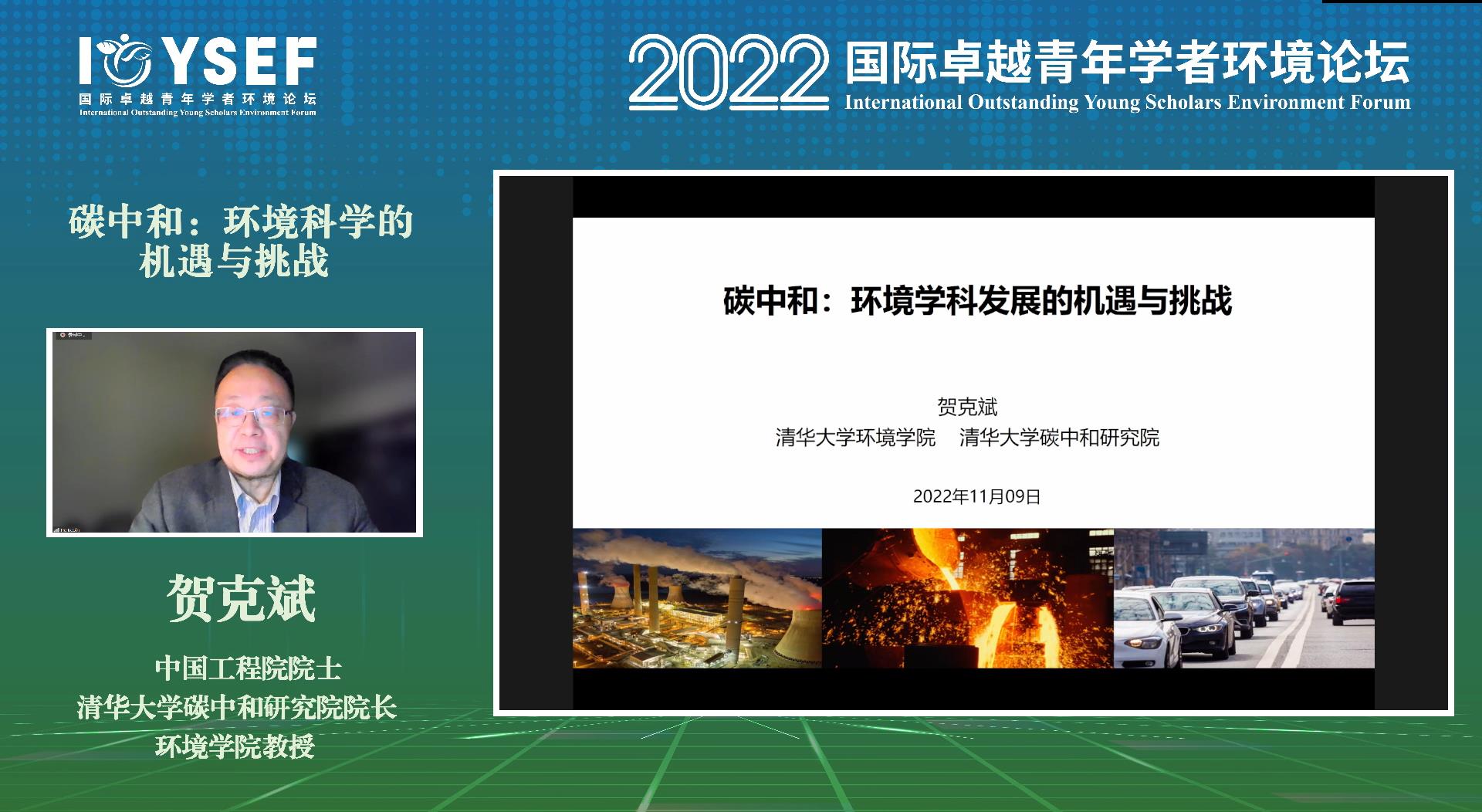 undefined undefined